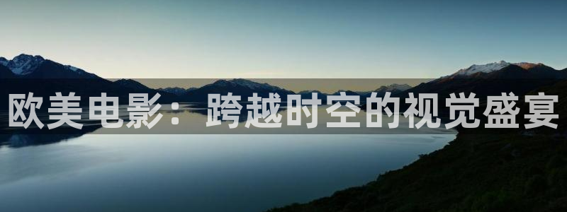 星辰影院免费观