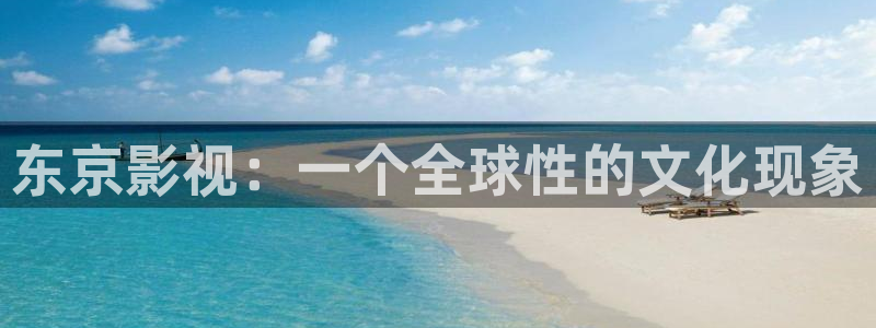 星辰影院免费观看电影