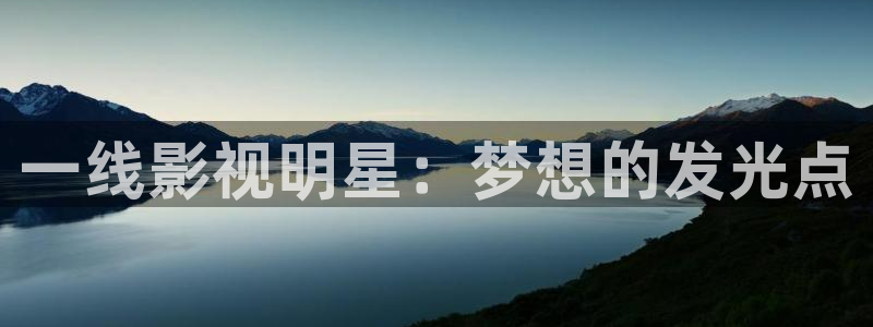 长相思第二季免费观看星辰影院