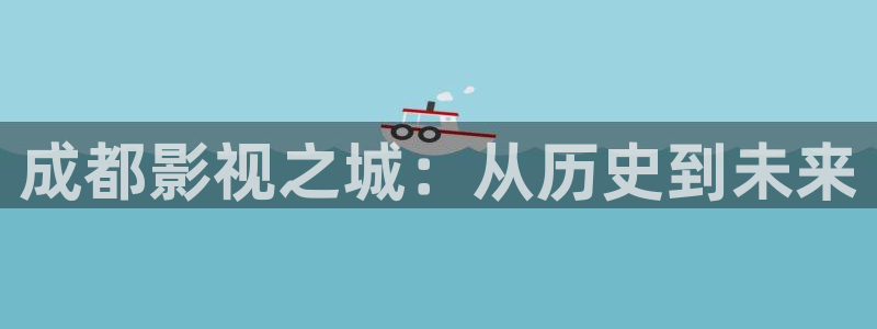 唐朝诡事录之西行星辰影院免费观看